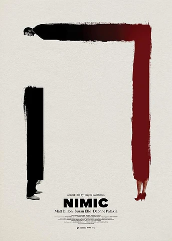 Poster de Nimic
