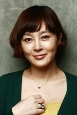 Foto de Seung-yeon Lee