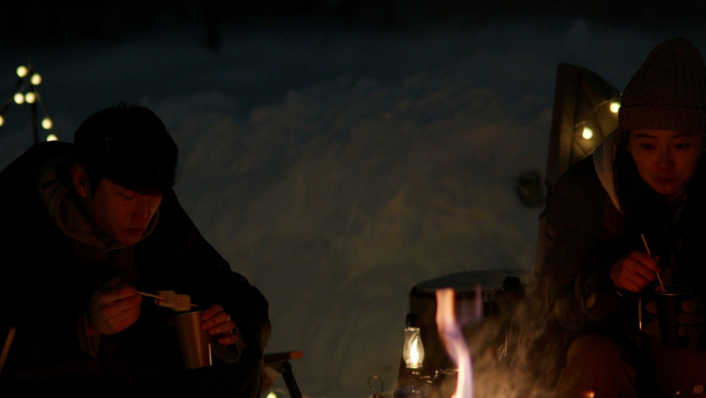 Imagen de living-through-the-same-season