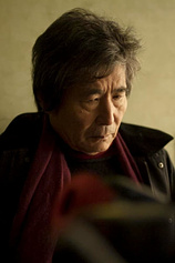 photo of person Kôhei Oguri