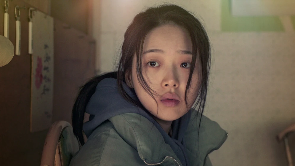 Kim Si-eun en justicia-para-sohee