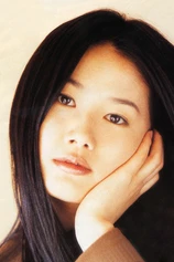 Foto de Eun-ha Shim