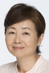 Foto de Kazue Tsunogae