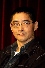 photo of person Su Tong