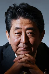Foto de Shinzo Abe