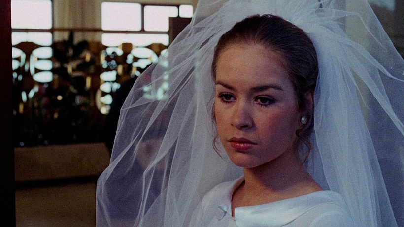 Imagen de La Novia ensangrentada