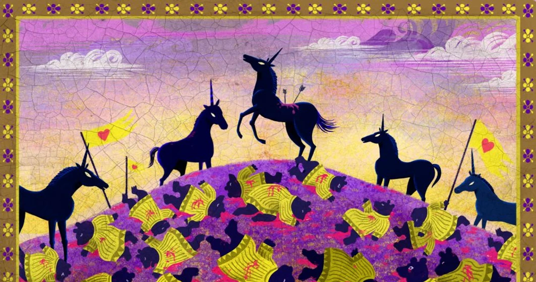 Imagen de unicorn-wars