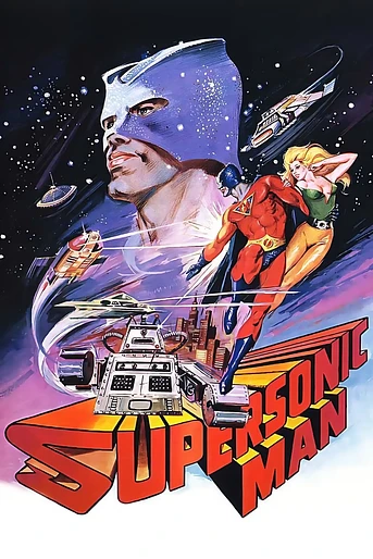 Poster de Supersonic Man