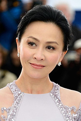 picture of actor Carina Lau