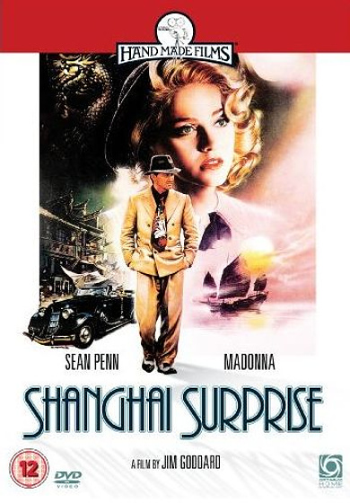 Imagen de Shanghai Surprise (Carátula DVD)