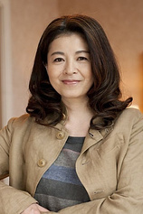 picture of actor Eri Ishida