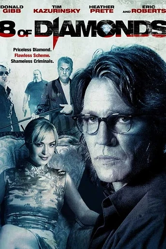 Poster de 8 de diamantes