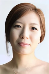 Foto de Ban Hee