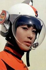 Foto de Mika Katsuragi