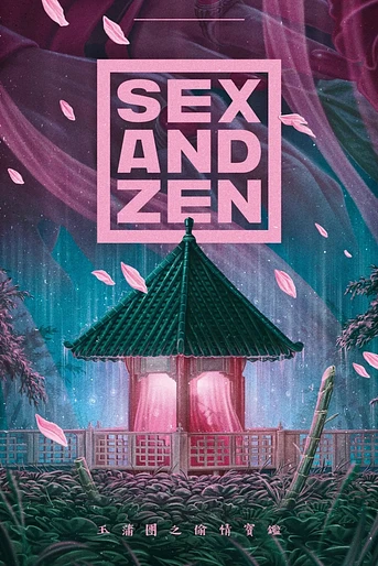 Poster de Sex and Zen