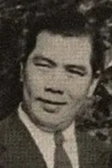 Foto de Guanwu Shang
