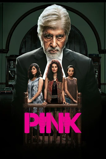 Poster de Pink