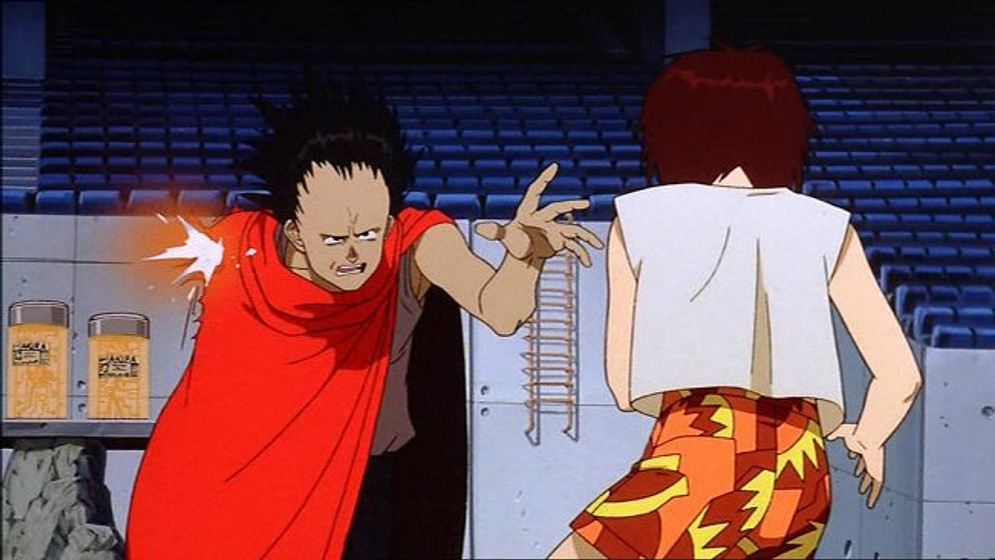 Imagen de Akira