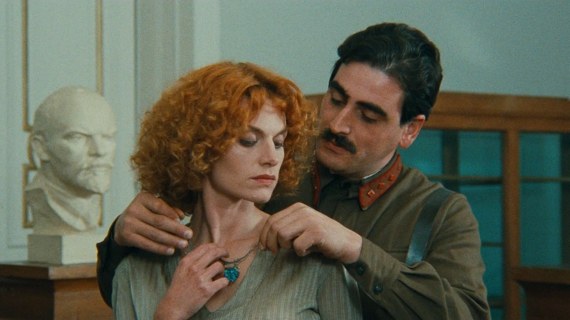 Imagen de A Chef in Love