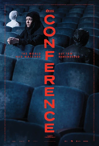 Poster de Conference