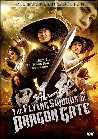 Poster de La Espada del Dragón