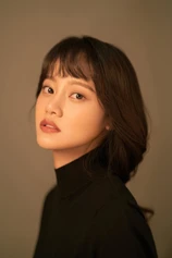 Foto de Rosie Simei Zhao