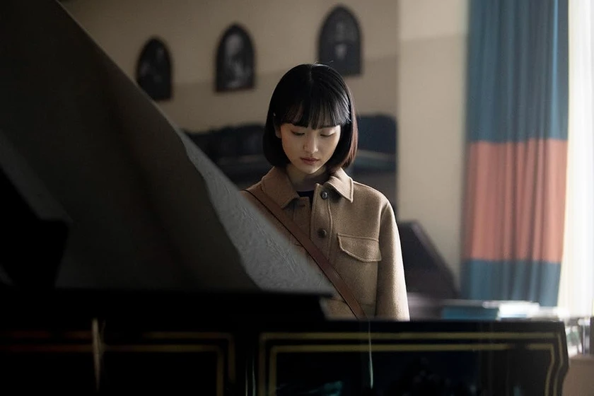 Jin-ah Won en secret-untold-melody