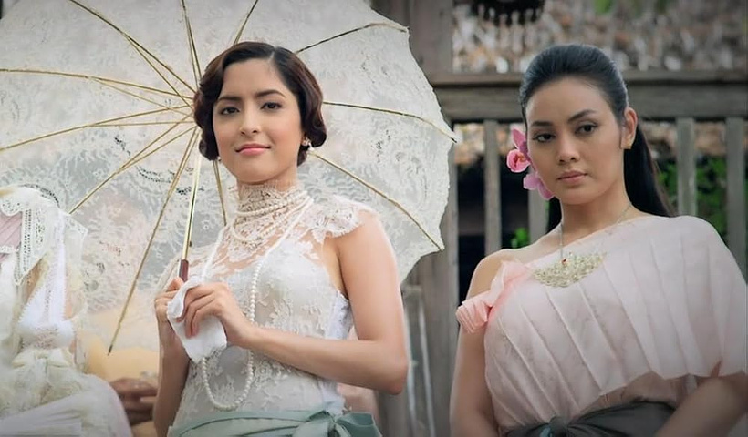 Imagen de Jan Dara: The Beginning