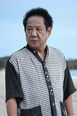 picture of actor Ju-Lung Ma