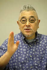 photo of person Takashi Ishii