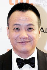 photo of person Hao Ning