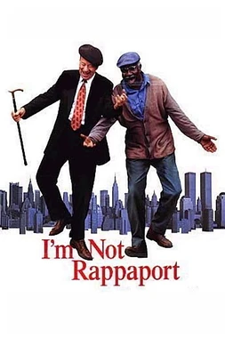 poster of movie Dos Viejos chiflados