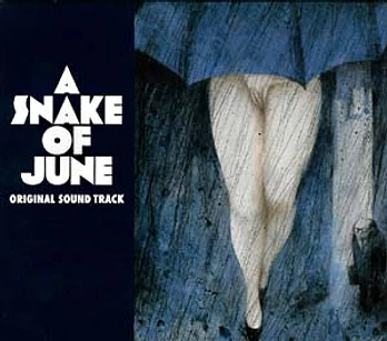 Carátula de la banda de sonido de A Snake of June