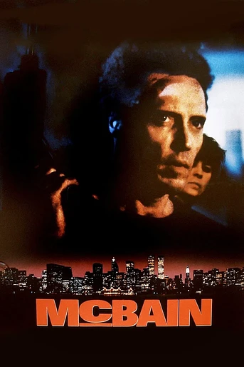 Poster de McBain