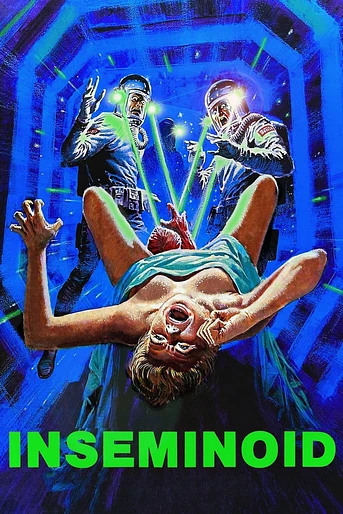Poster de Inseminoid