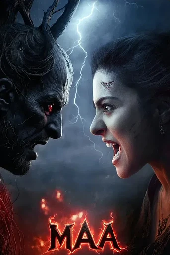 Poster de Maa