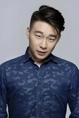 Foto de Song Tianshuo