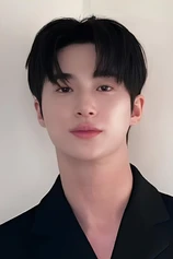 Foto de Byeon Woo-seok
