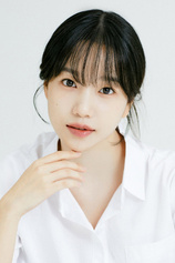 Foto de Jo Yu-ri