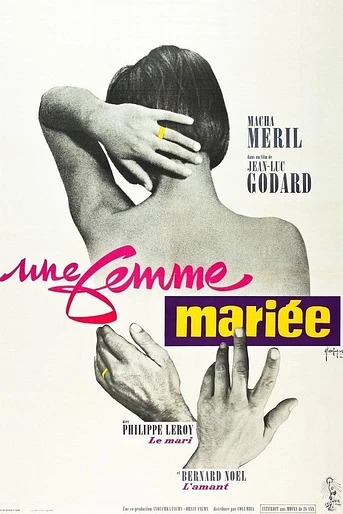 Poster de Una Mujer Casada