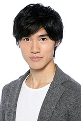 picture of actor Shimba Tsuchiya