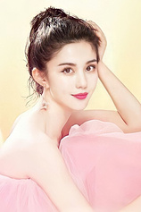 picture of actor Pari