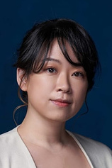 photo of person Annie Lo