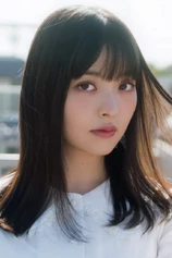 Foto de Sumire Uesaka