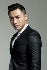 Foto de Justin Cheung