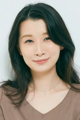 Foto de Aika Yukihira