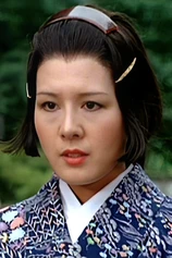 Foto de Yuka Mizuno
