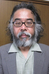picture of actor Horiken