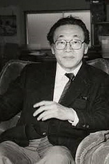 photo of person Hôsei Komatsu