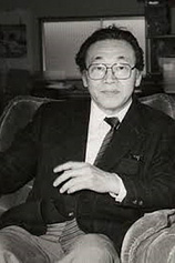 picture of actor Hôsei Komatsu